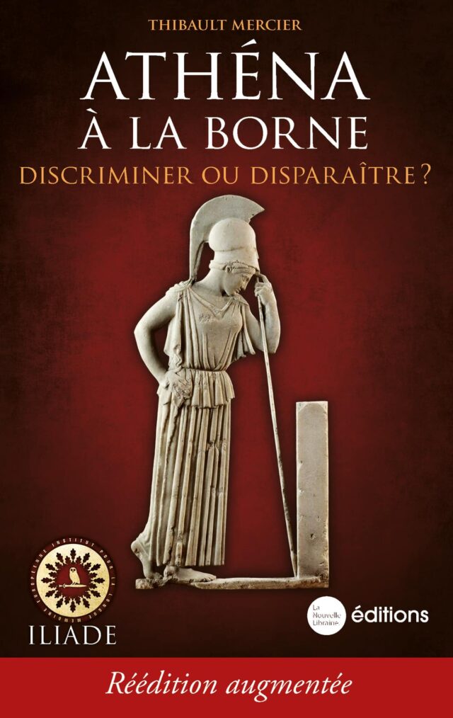 Athéna à la borne